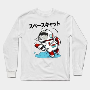 SPACE CAT JAPANESE Long Sleeve T-Shirt